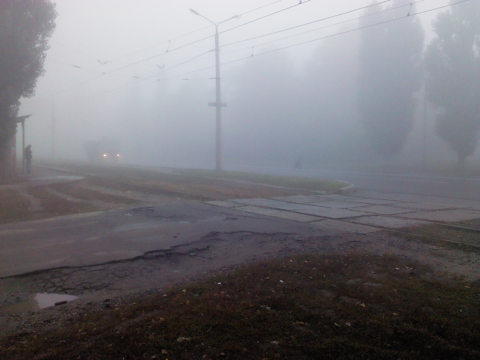 Туман у Харкові 3