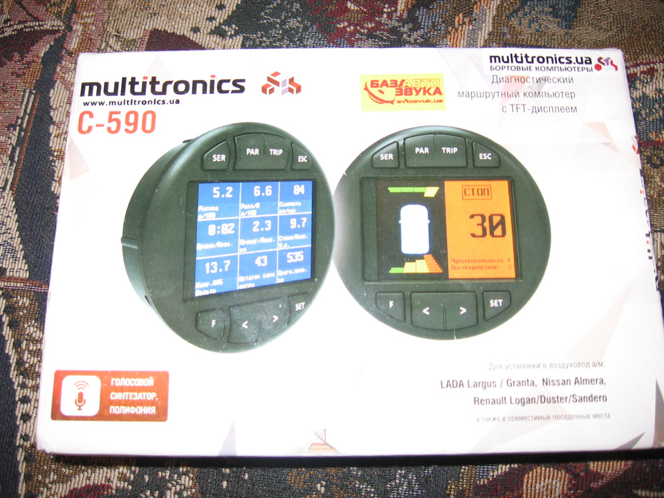 Встановлення бортового комп'ютера Multitronics C-590 1