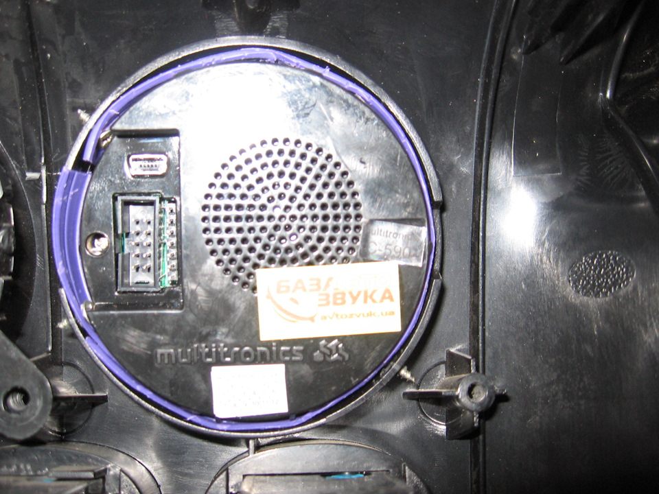 Встановлення бортового комп'ютера Multitronics C-590 4
