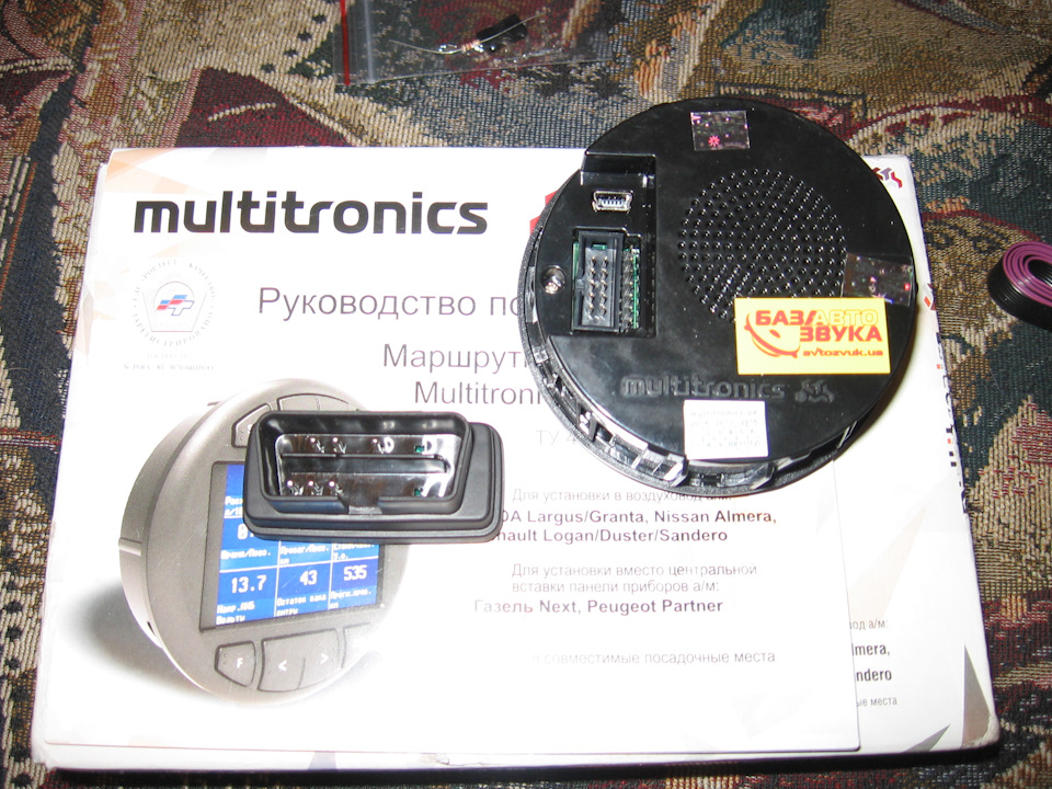 Встановлення бортового комп'ютера Multitronics C-590 3