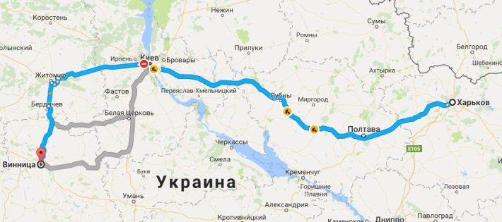 Харків-Вінниця-Харків 1
