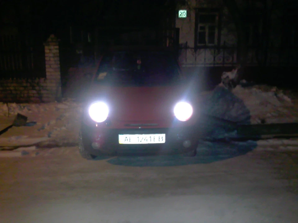ФАРИ.