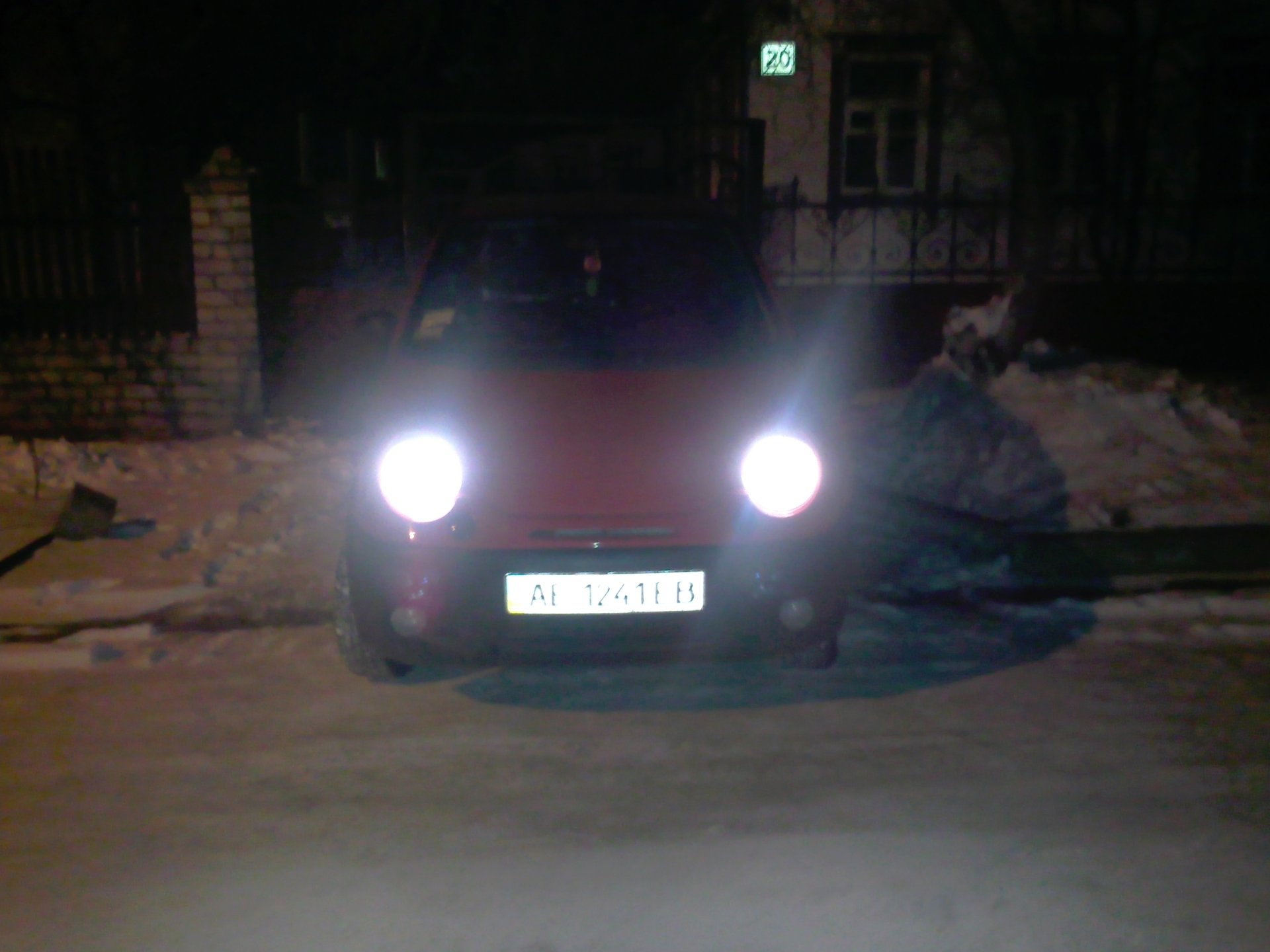 ФАРИ. 1