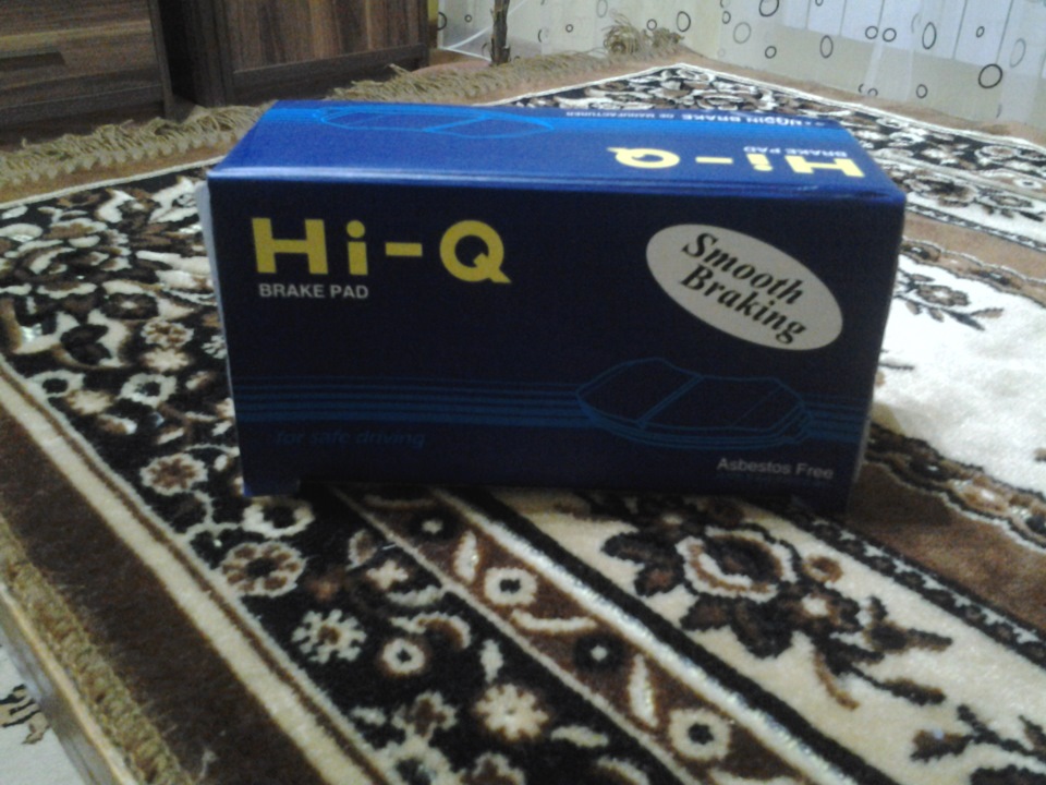 Заміна гальмівних колодок HI-Q 1