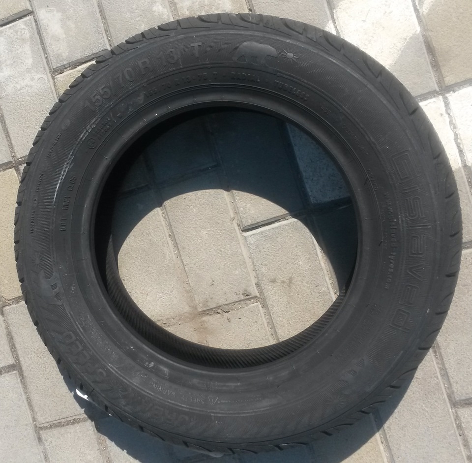 Нова гума та диски 1