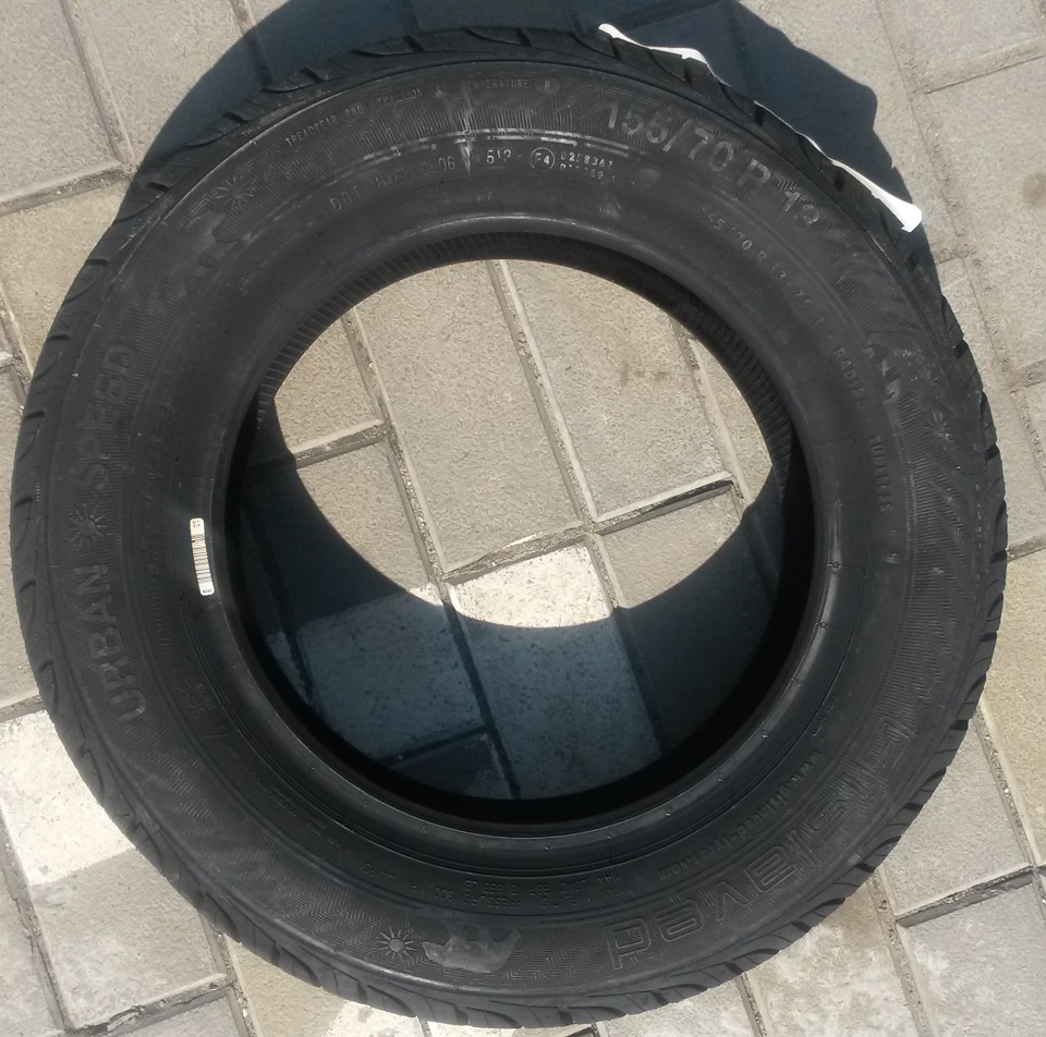 Нова гума та диски 2