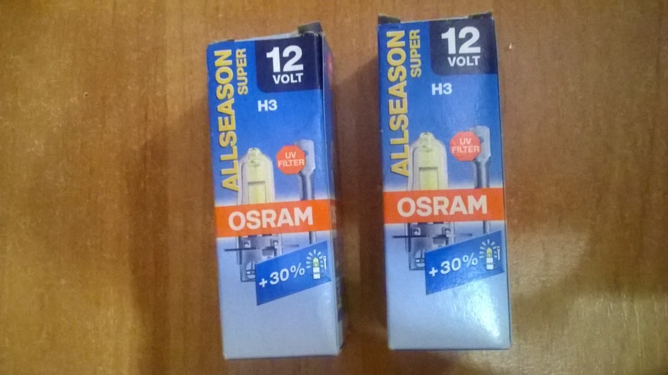 Поставив ПТФ 5