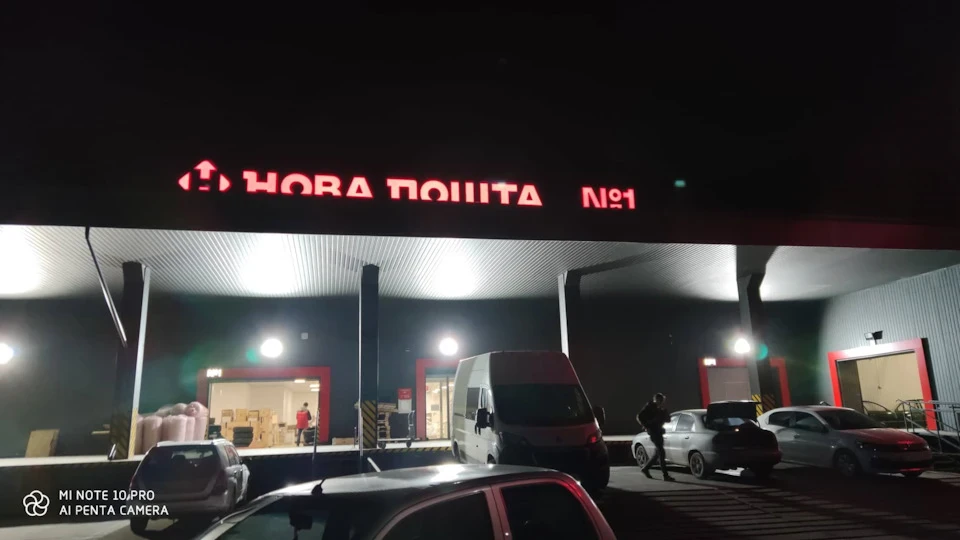 Коліси :)