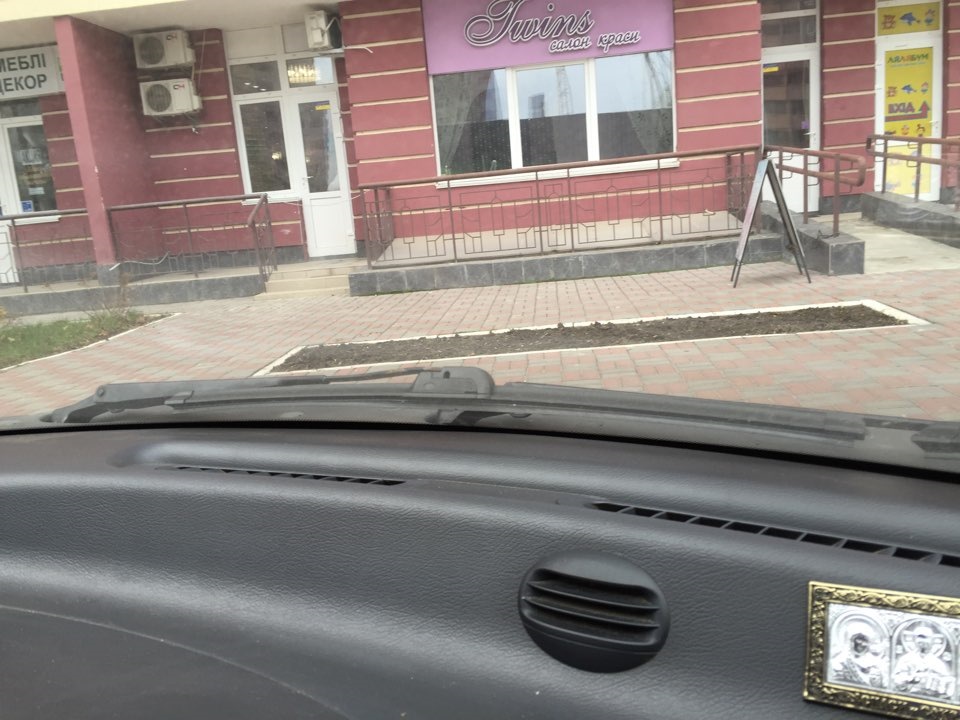 Час міняти щітки 3