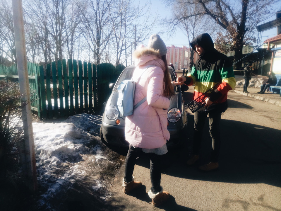 Покупка Моті 2