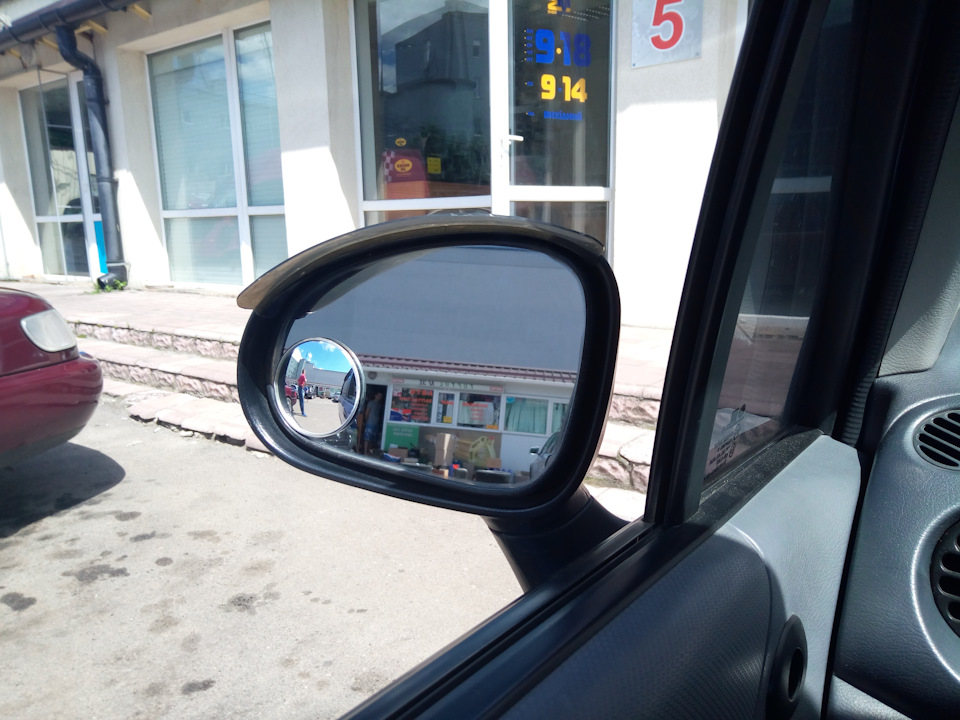 Дзеркала мертвої зони. 3
