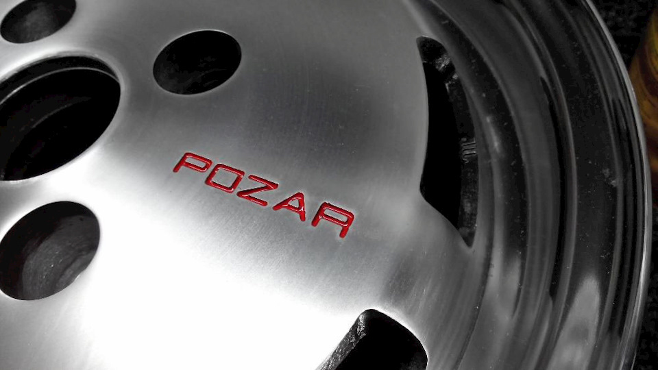 Дайте пораду!) Диски JDM фірми POZAR 82 роки 2