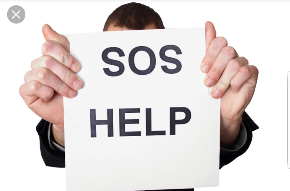 1. Ситуація HELP, Situation SOS! 1