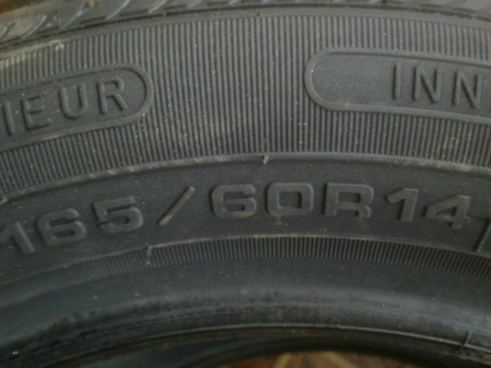 FULDA eko kontrol 165\60R14 1