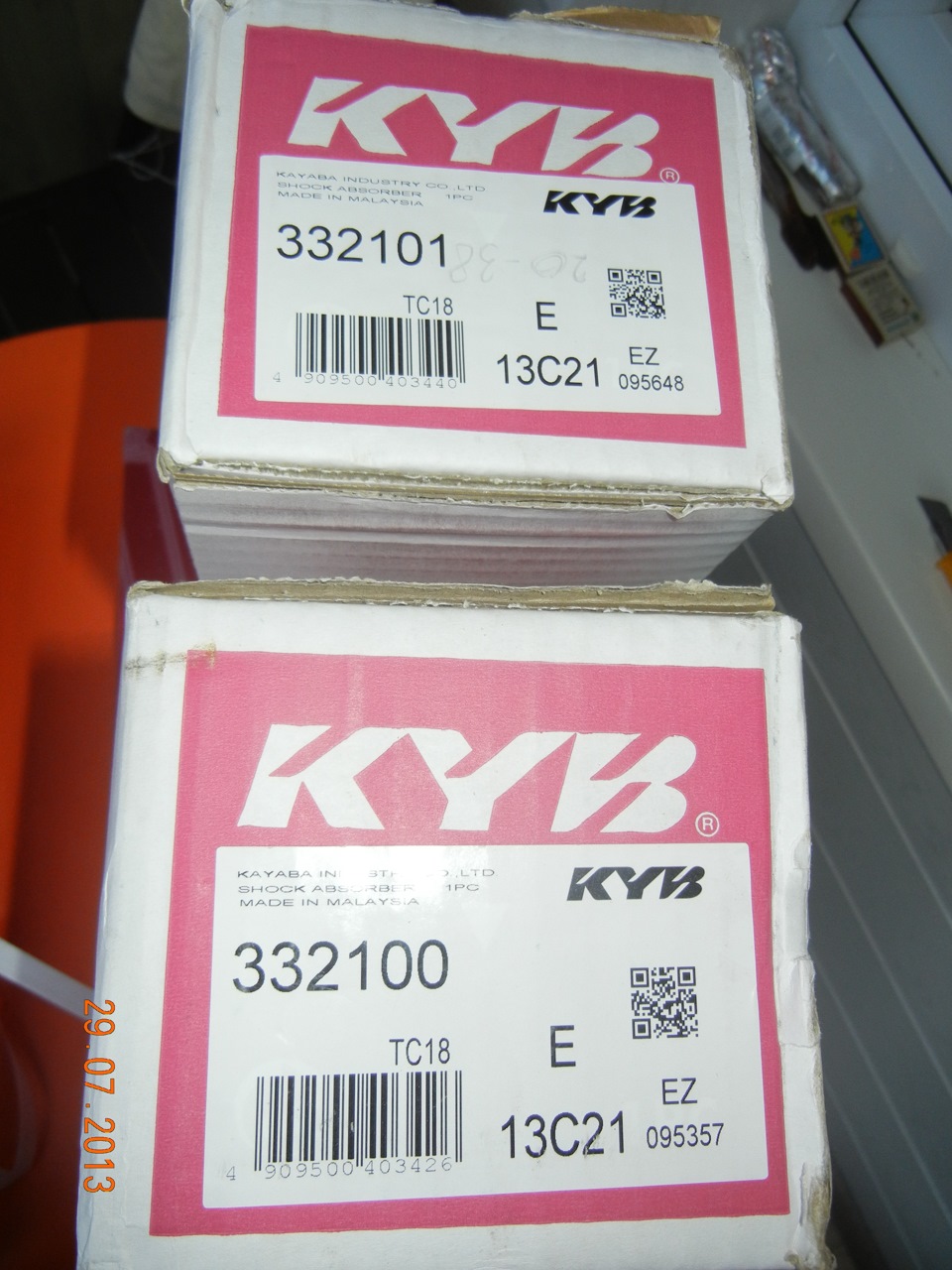 Прикупив Каябу 4