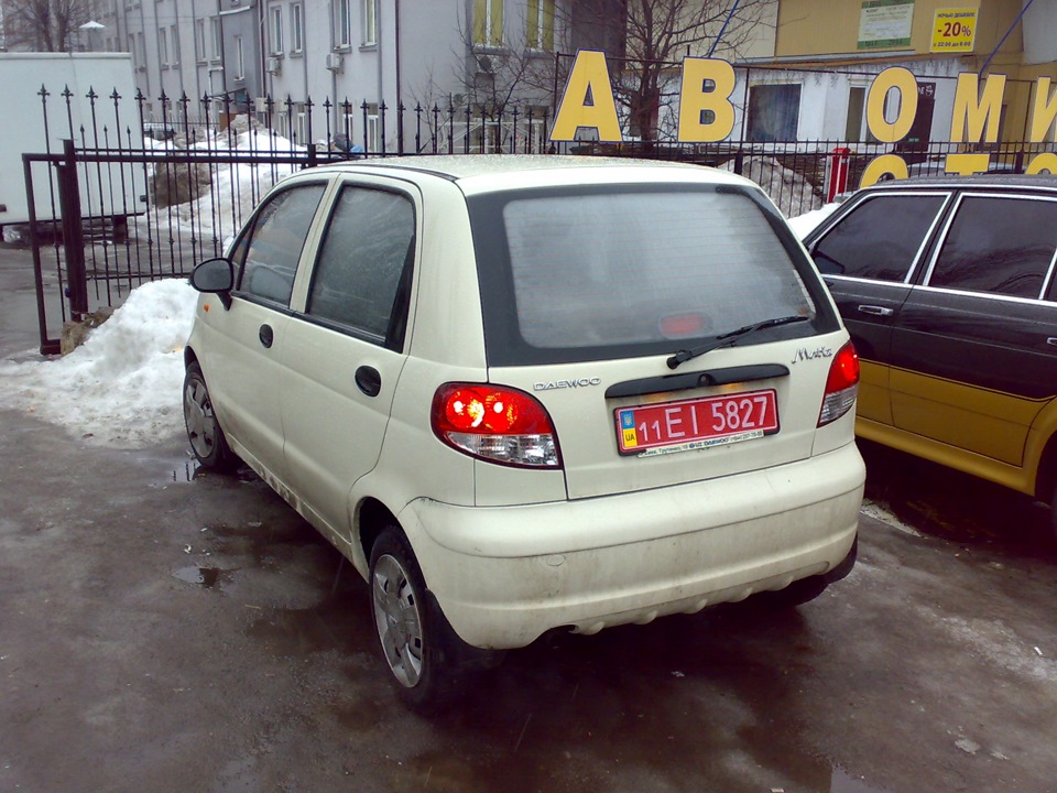 Комаха продана... 2