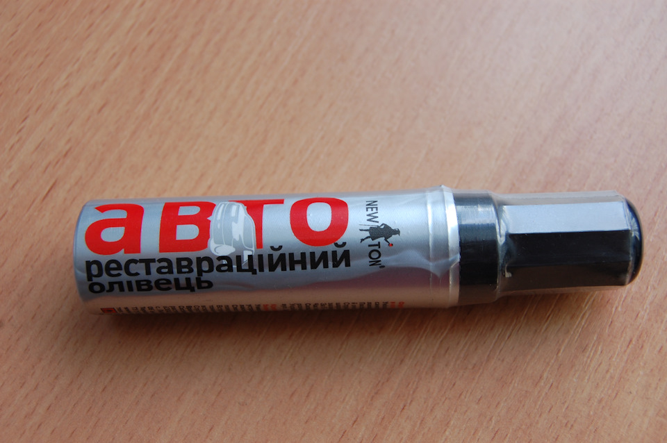 Дрібниці, але знову приємні. 2