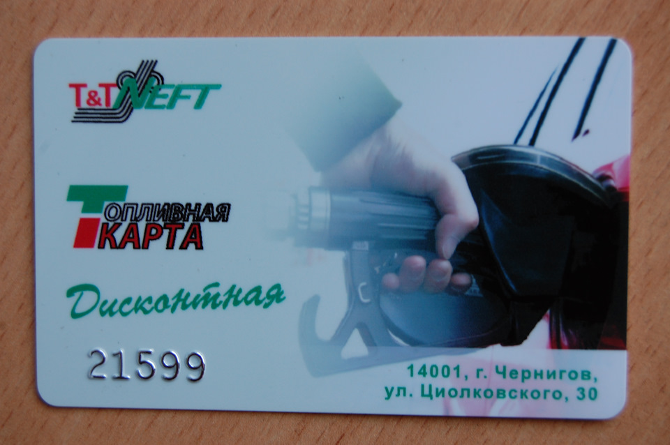 Дрібниці, але знову приємні. 3