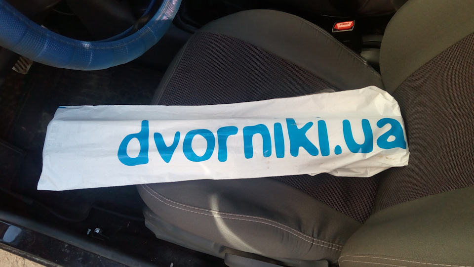 Нові двірники 1