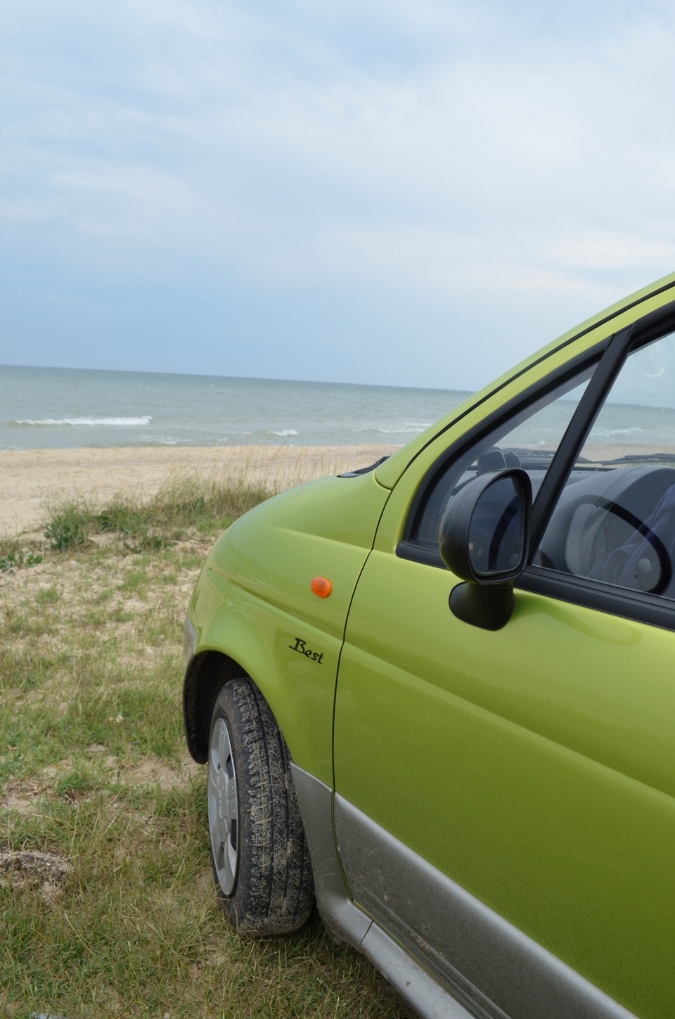 Підкорення степу 5
