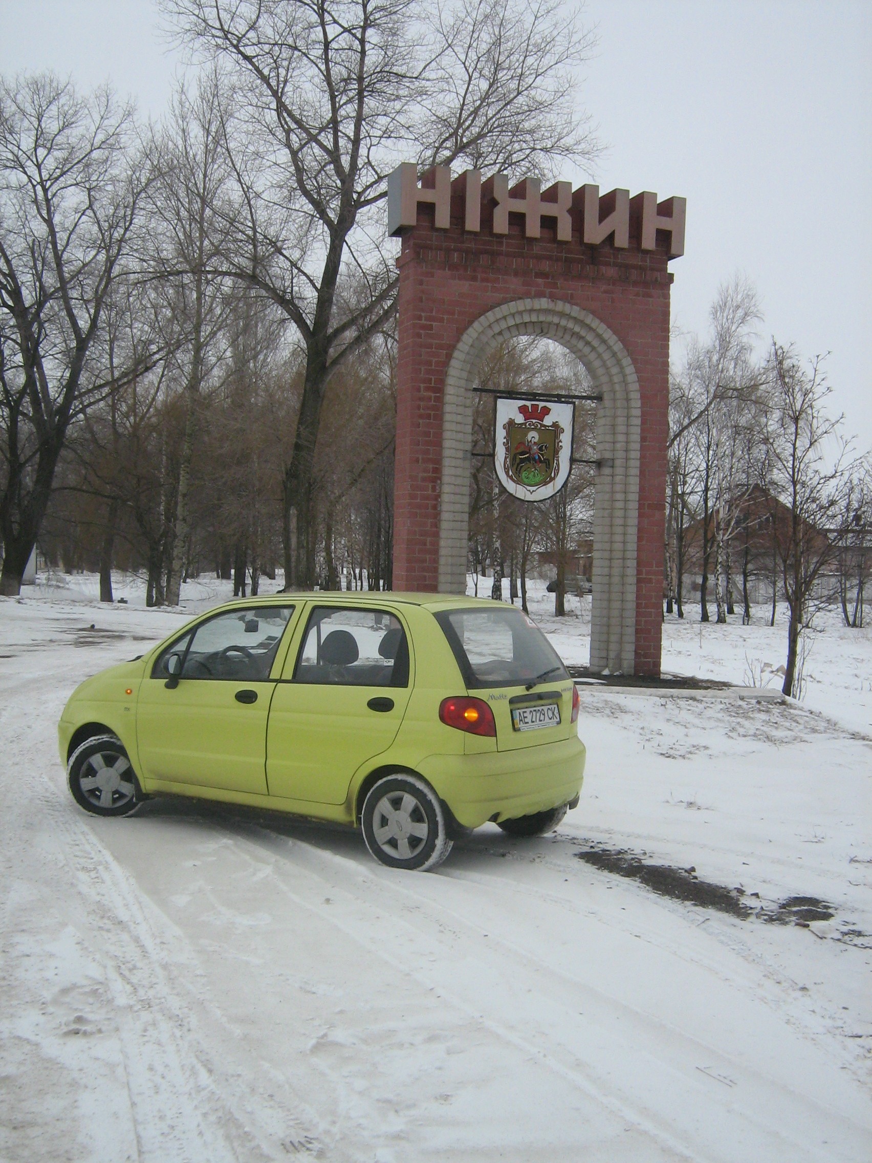 Фото ) 2