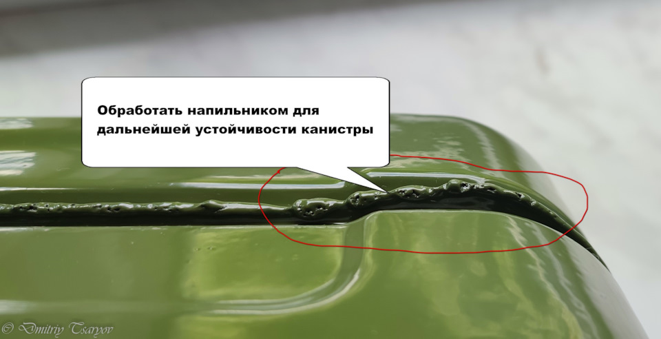 Як купити металеву каністру і залишитися задоволеним покупкою 3
