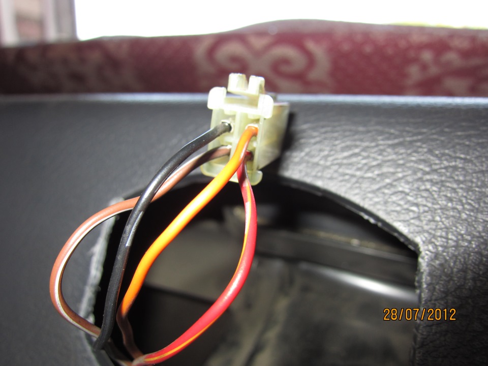 Годинник на місце заглушки. 2