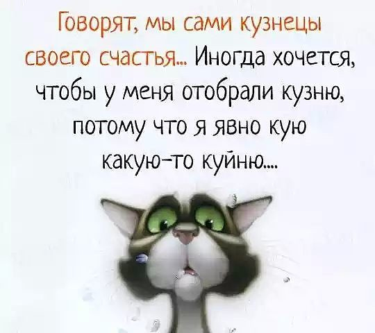 Чим би дитині не тішилося ... 1