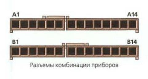 Для нотаток. Прибирання. 5