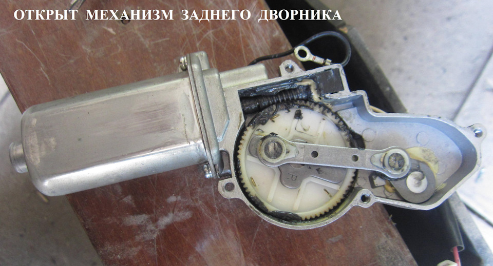Потрібен колективний розум. 3
