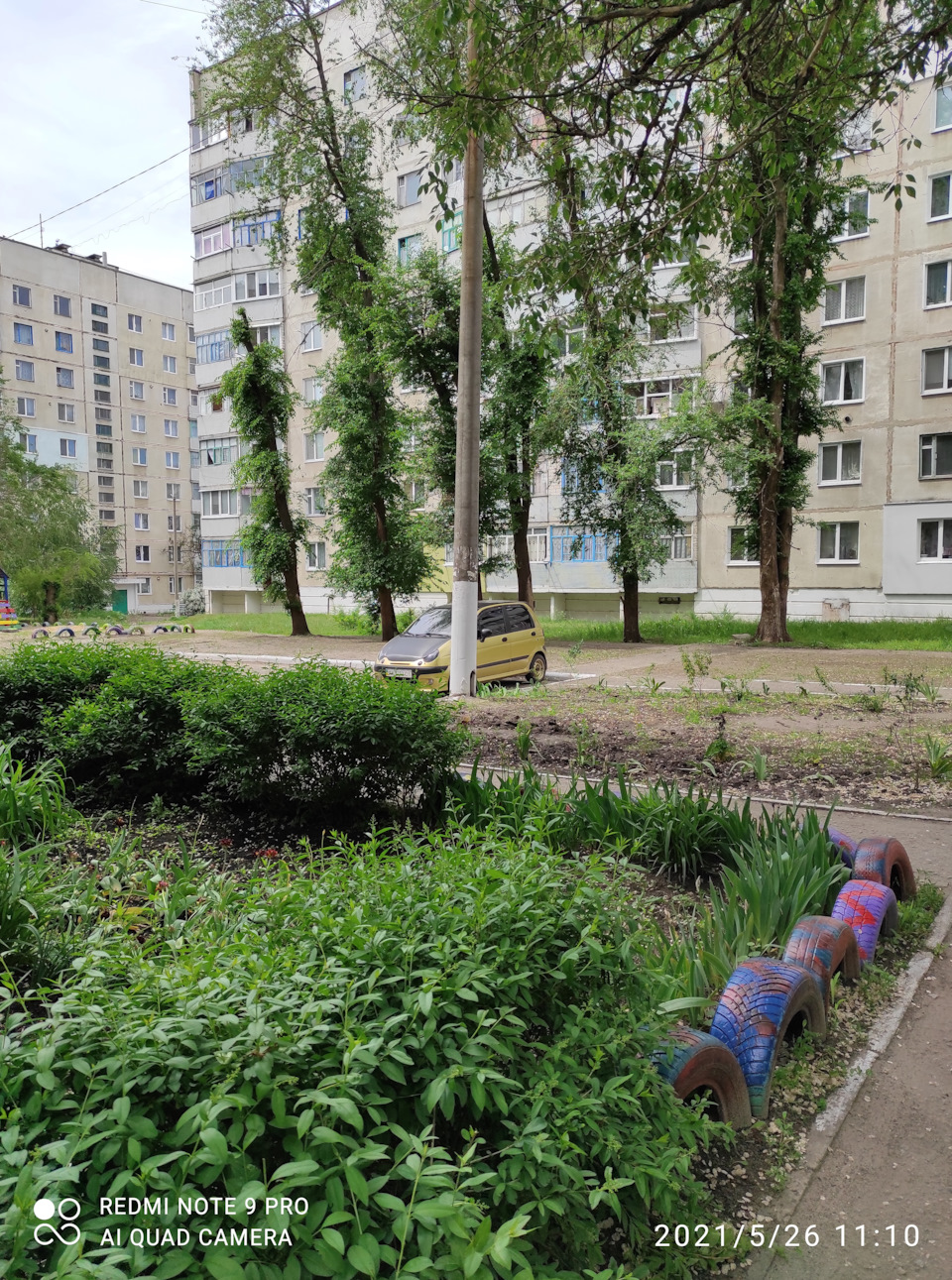 Після довгого мовчання. 5