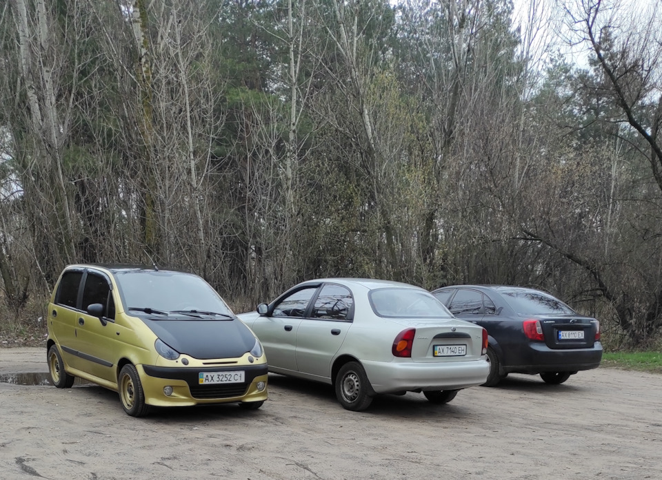 Після довгого мовчання. 1