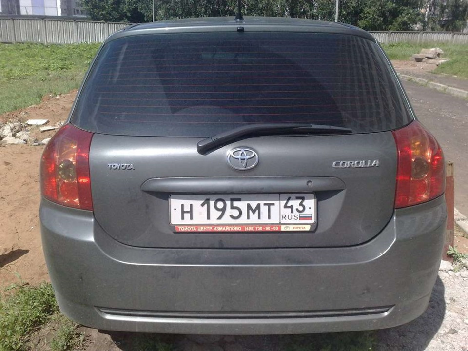 Поводок заднього двірника. 1