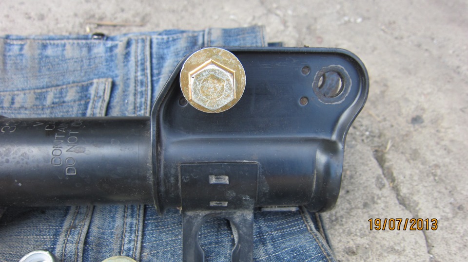 Розвал. 5