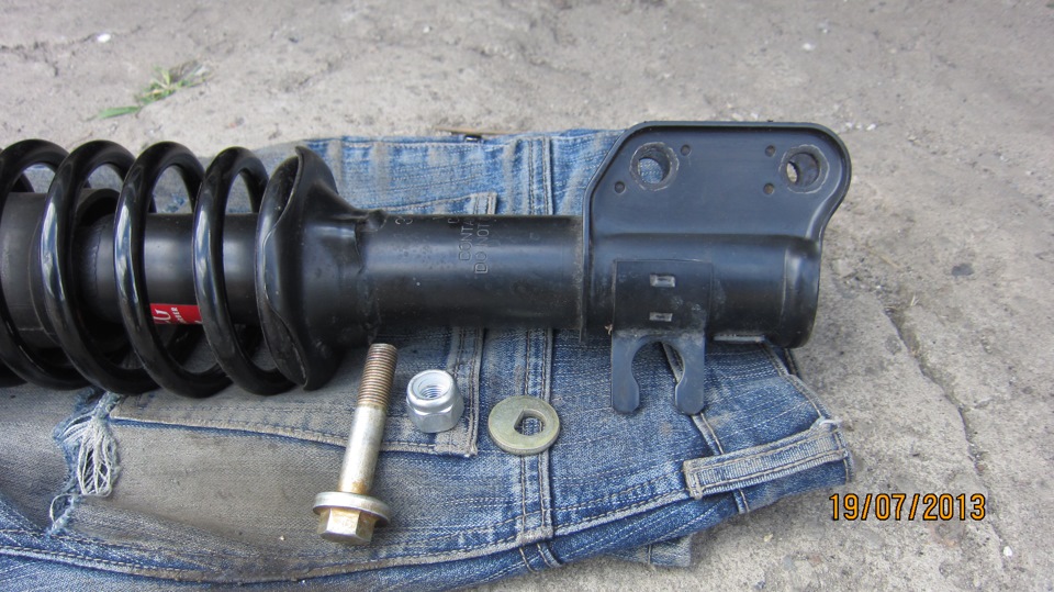Розвал. 3