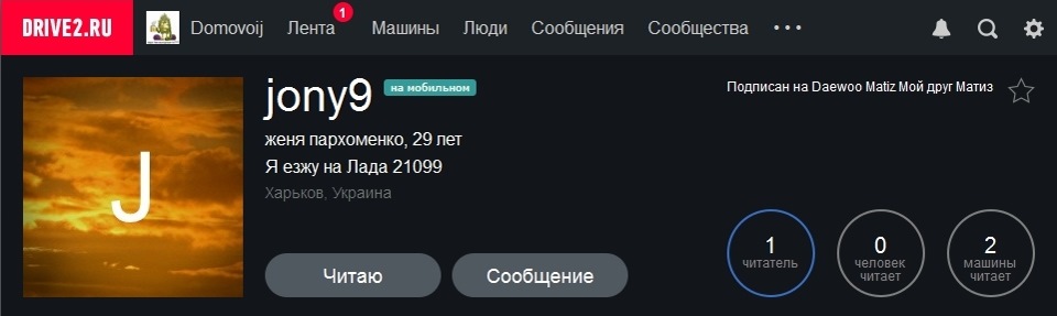 Ось і мої перші 500. 1