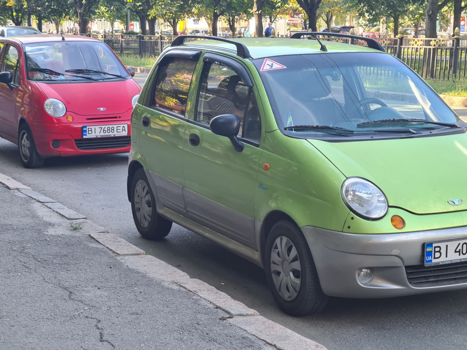 Матизки 1