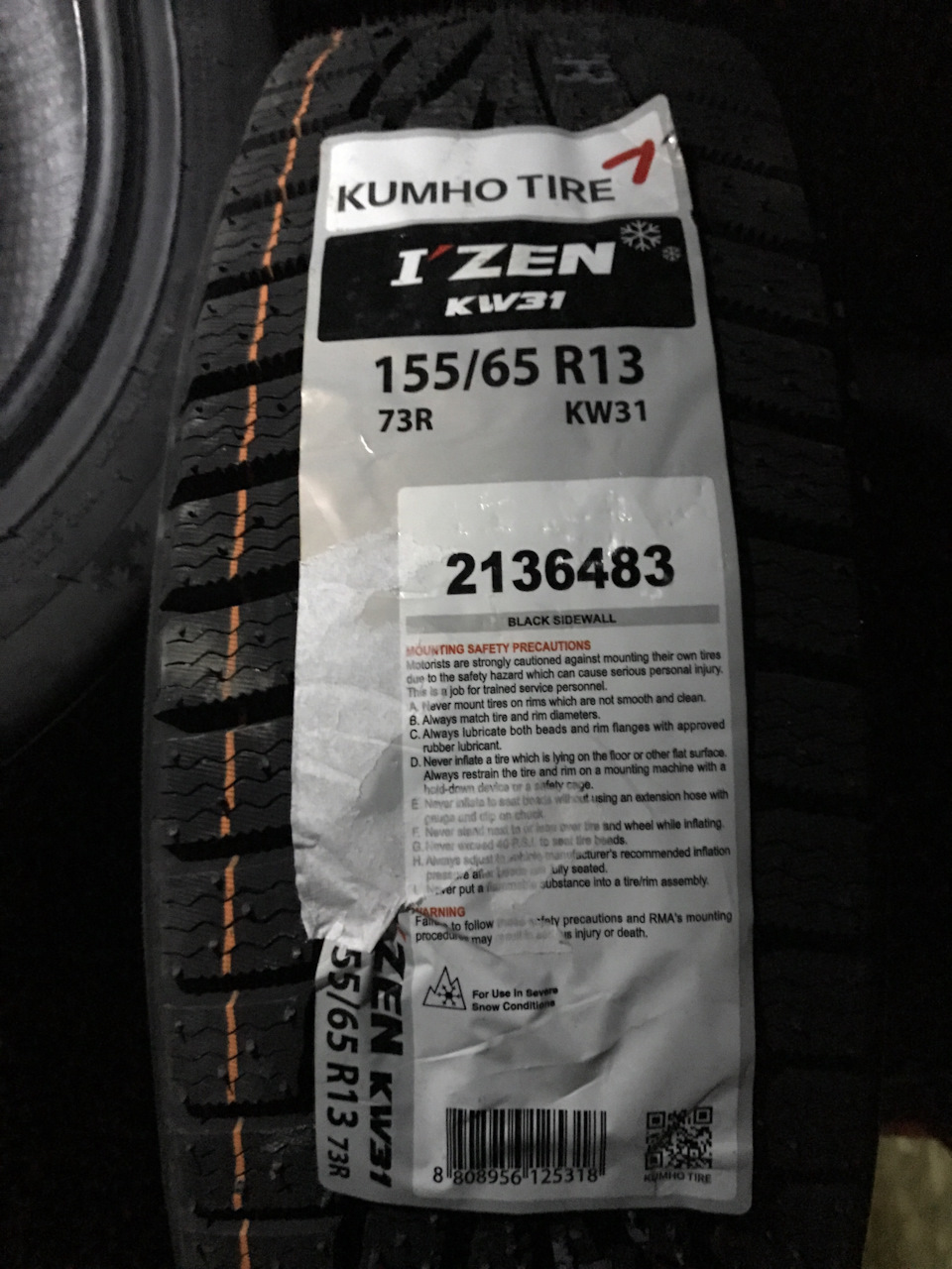Нові Шини Kumho I`Zen KW31 155/65 R13 73R 2