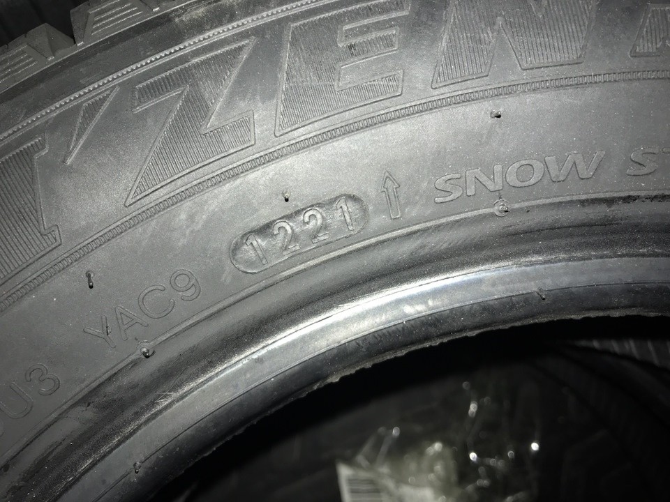 Нові Шини Kumho I`Zen KW31 155/65 R13 73R 4