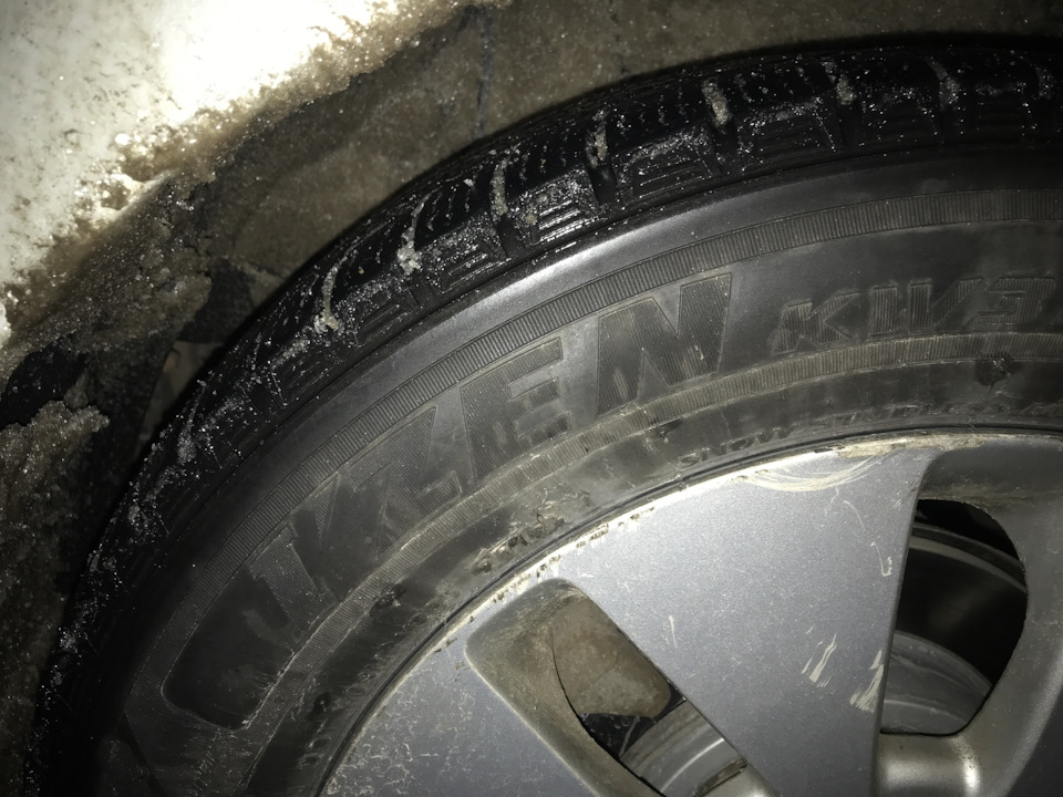 Нові Шини Kumho I`Zen KW31 155/65 R13 73R 5