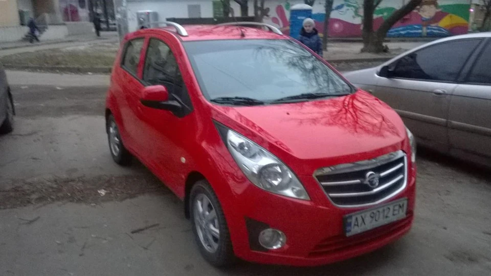 Волошка продана. Заміна :)