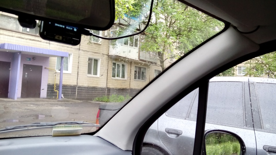реєстратор 3