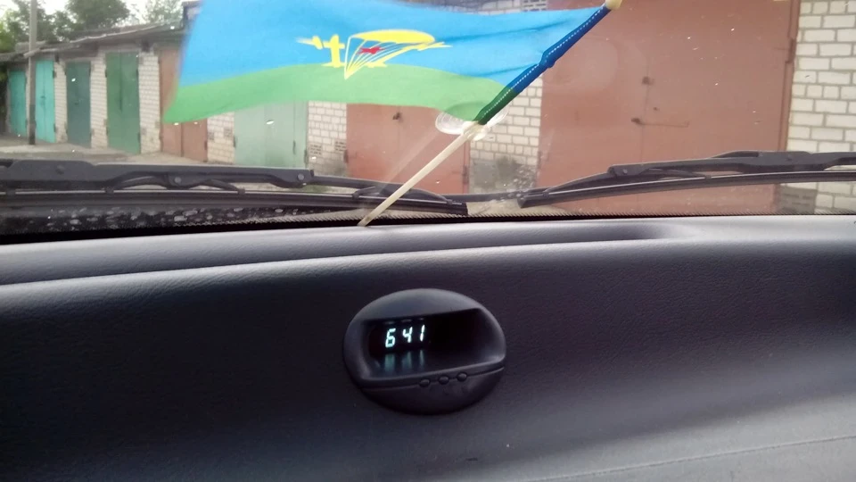 встановив годинник