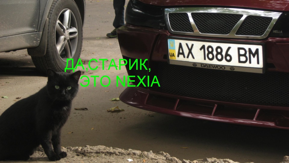 Кілька фоток після встановлення обважування 3
