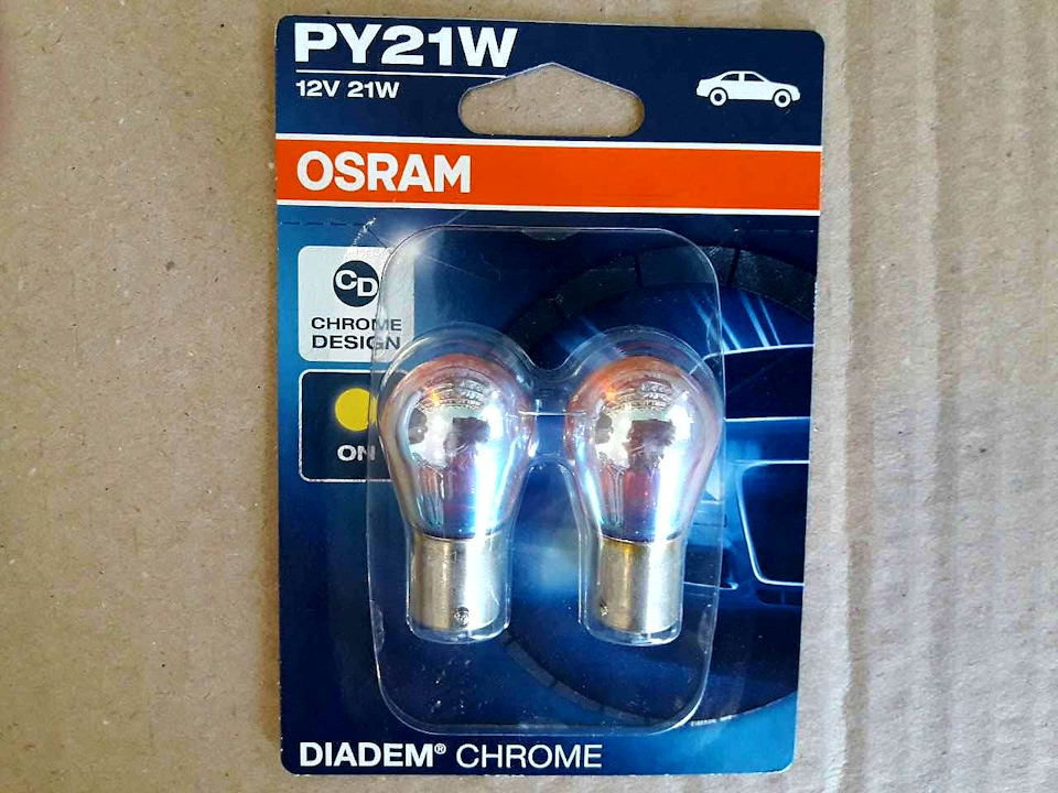 Лампи OSRAM DIADEM CHROME PY21W 3