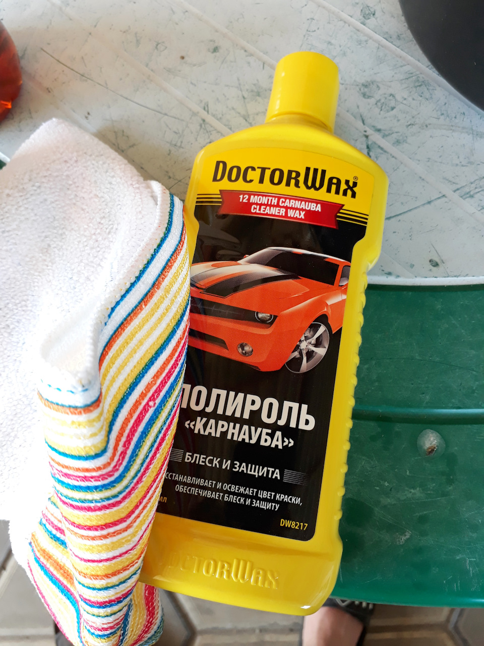 Ручне полірування кузова 2