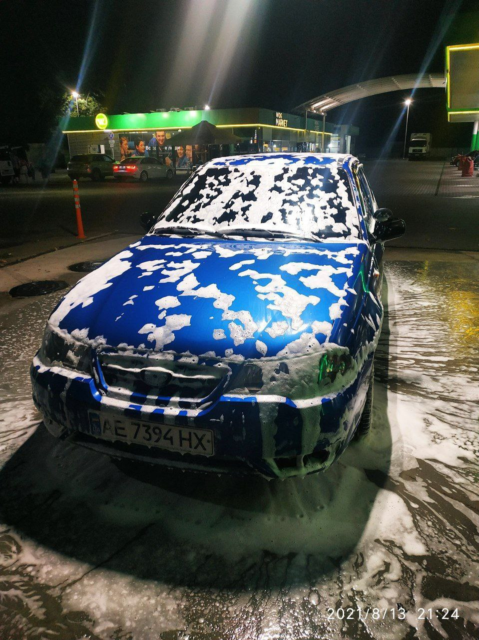 Мийки різних часів 1