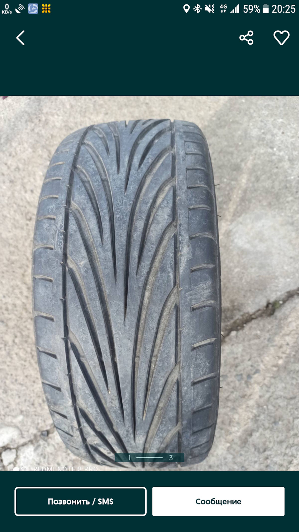 Toyo t1r 1