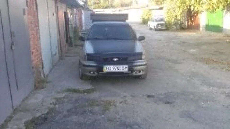 відсутність