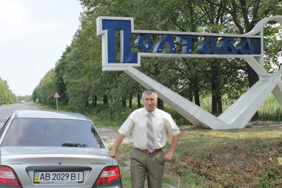 знайомство 1